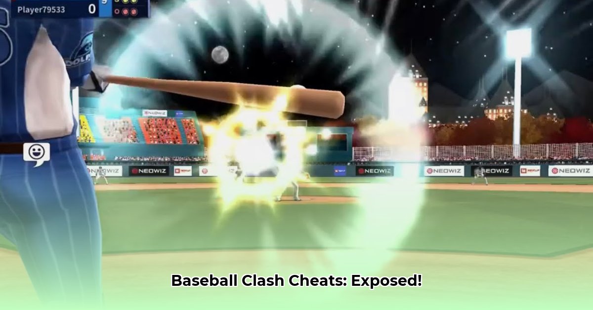 baseball-clash-cheats